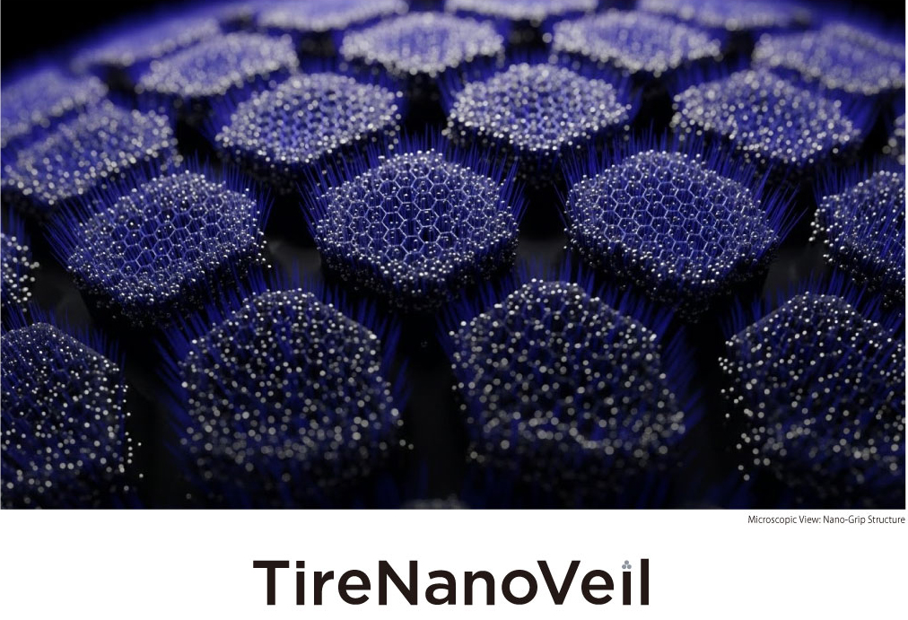 タイヤナノベール - ナノテクノロジーイメージ